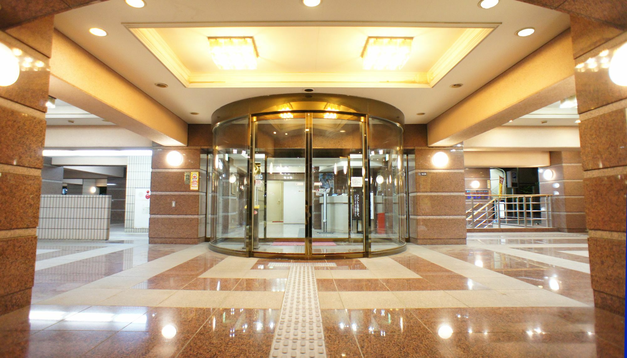 Hotel Kajigaya Plaza Kawasaki  Dış mekan fotoğraf